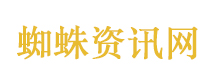 中国科研人员发现两栖动物新物种